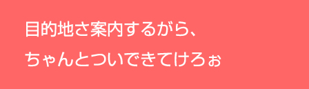 方言版ダウンロードボイス(青森編:標準版) 声:木戸衣吹