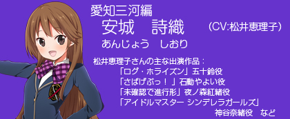 方言 あんじょう