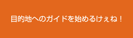 方言版ダウンロードボイス(広島編:個別版) 来栖川桜子(CV:松来未祐)