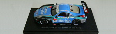 KONDO　RACING　ミニカー