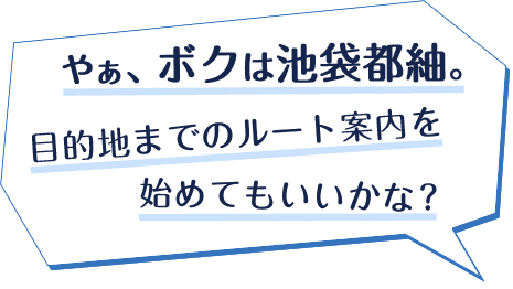 ダウンロードボイス 生徒会編 副会長 池袋都紬 掛合版(CV:田中美海)