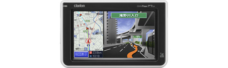 DrivTrax P75DT